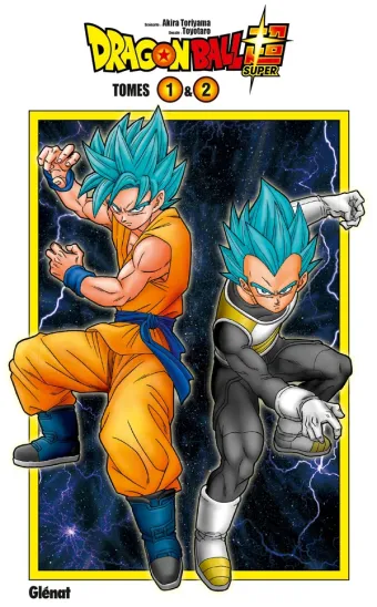 Couverture du manga Dragon Ball Super Hors-série, « Dragon Ball Super - Coffret tome 1-2 »