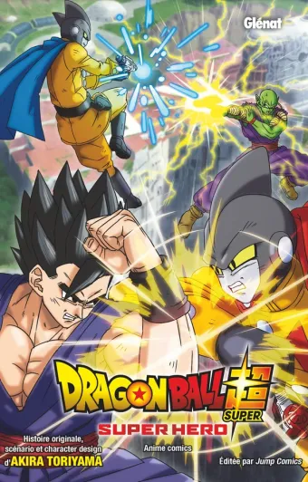 Couverture du manga Dragon Ball Super Hors-série, « Dragon Ball Super - Super Hero »