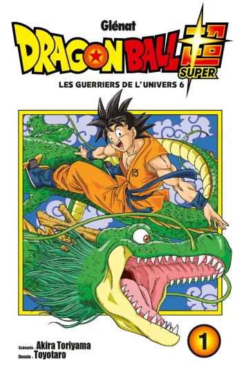 Couverture du manga Dragon Ball Super Tome 1