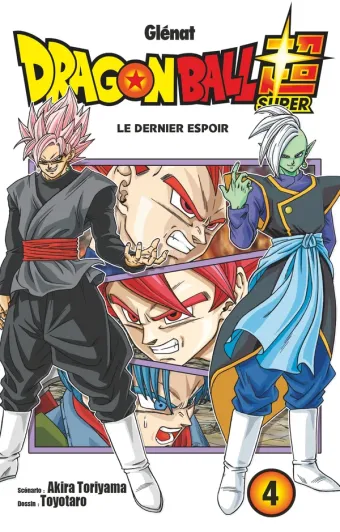 Couverture du manga Dragon Ball Super Tome 4