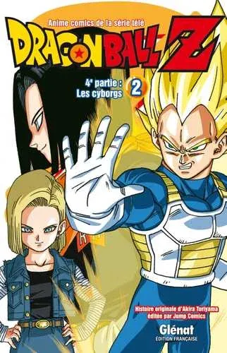 Couverture du manga Dragon Ball Z 4e partie · Tome 17, « Les cyborgs »