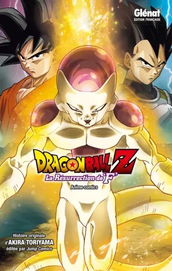 Couverture du manga Dragon Ball Z Hors-série, « Dragon Ball Z - La résurrection de F »