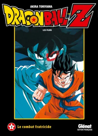 Couverture du manga Dragon Ball Z Film 03 · Tome 3, « Le combat fratricide »