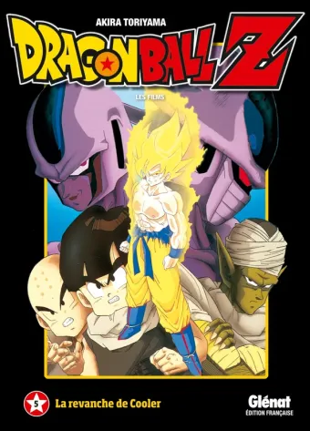 Couverture du manga Dragon Ball Z Film 05 · Tome 5, « La revanche de Cooler »
