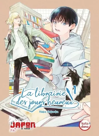 Couverture du manga La librairie des jours heureux tome 1