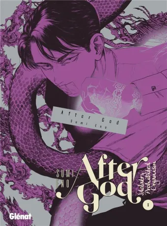 Couverture du manga After God Tome 3, « After God »