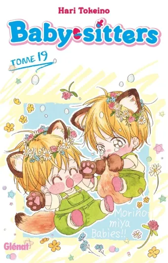 Couverture du manga Baby-sitters Tome 19