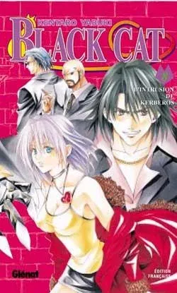 Couverture du manga Black cat Tome 8, « L'intrusion de Kerberos »