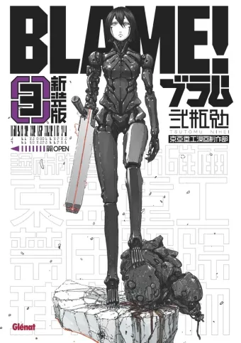 Couverture du manga Blame Tome 3