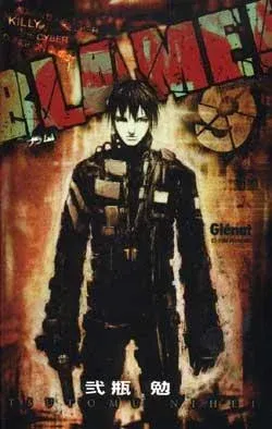 Couverture du manga Blame Tome 9