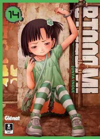 Couverture du manga Btooom ! Tome 14