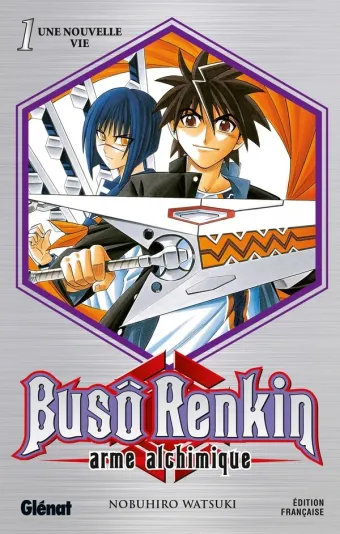 Couverture du manga Busô Renkin Tome 1, « Une nouvelle vie »