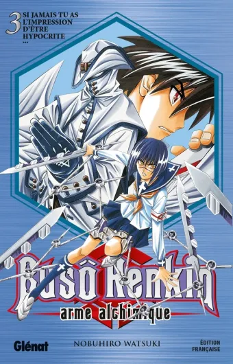 Couverture du manga Busô Renkin Tome 3, « Si jamais tu as l'impression d'être hypocrite »