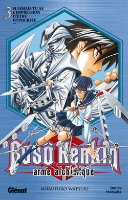 Couverture du manga Busô Renkin Tome 4, « Le carnaval »