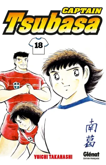 Couverture du manga Captain Tsubasa Tome 18, « Le réveil du phénix ! »