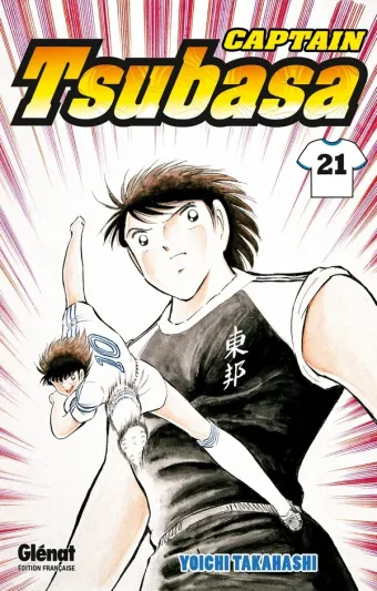 Couverture du manga Captain Tsubasa Tome 21, « Le face-à-face du destin, une fois encore »