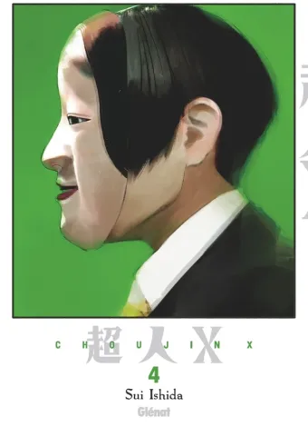 Couverture du manga Choujin X Tome 4