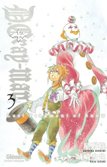 Couverture du manga D. Gray-Man reverse Tome 3, « Lost fragment of snow »