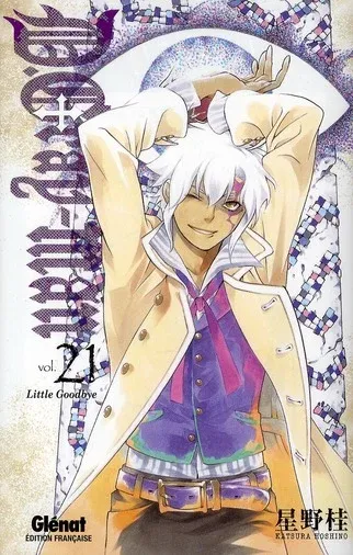 Couverture du manga D. Gray-Man Tome 21, « Little Goodbye »