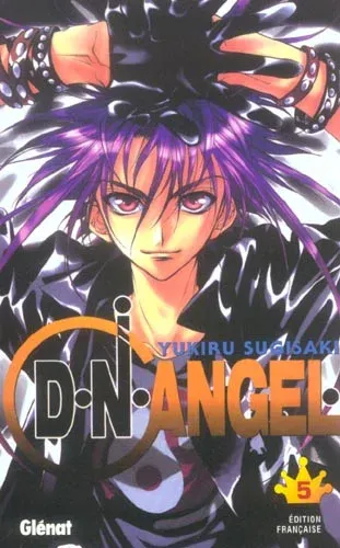 Couverture du manga D-N-Angel Tome 5