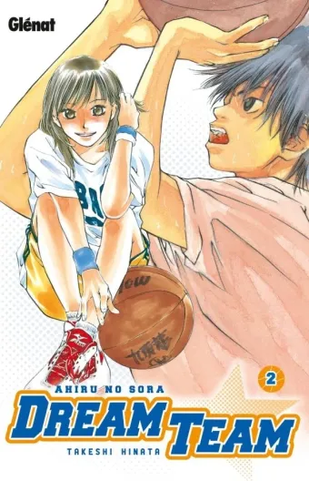 Couverture du manga Dream team Tome 2