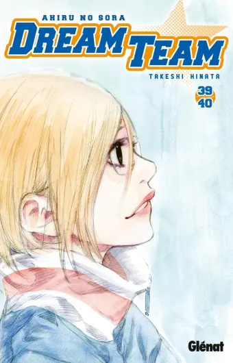 Couverture du manga Dream team Tome 39