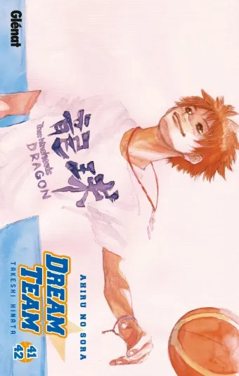 Couverture du manga Dream team Tome 41