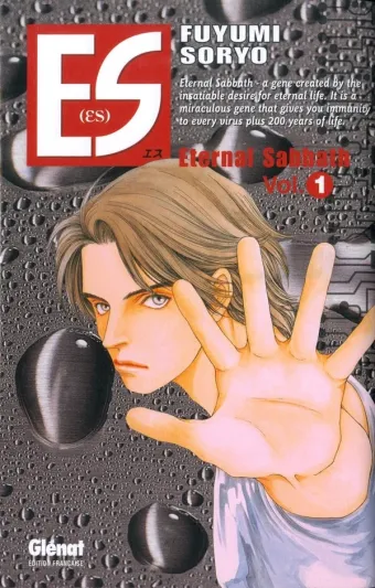 Couverture du manga ES – eternal sabbath Tome 1