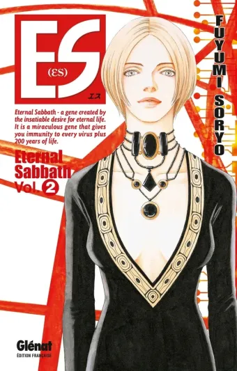 Couverture du manga ES – eternal sabbath Tome 2