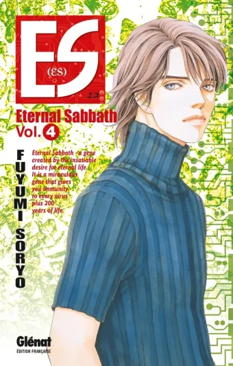 Couverture du manga ES – eternal sabbath Tome 4