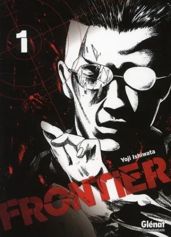 Couverture du manga Frontier Tome 1