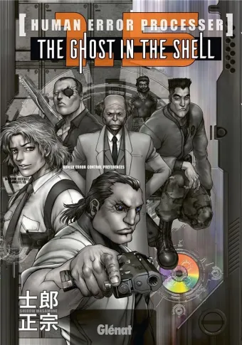 Couverture du manga Ghost in the shell Tome 1, « Ghost in the shell »