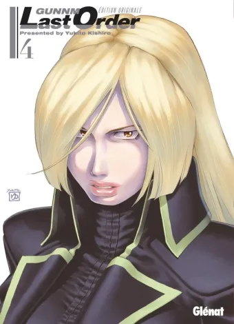 Couverture du manga Gunnm last order Tome 4