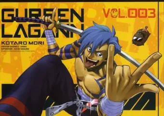 Couverture du manga Gurren Lagann Tome 3