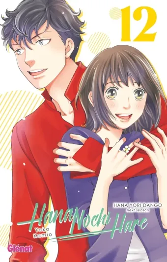 Couverture du manga Hana nochi hare – Hana yori dango next season Tome 12
