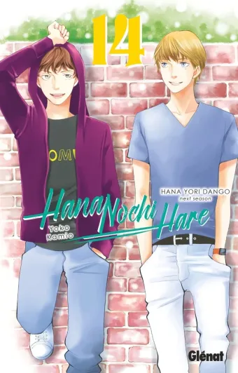 Couverture du manga Hana nochi hare – Hana yori dango next season Tome 14