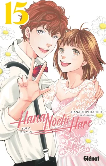 Couverture du manga Hana nochi hare – Hana yori dango next season Tome 15