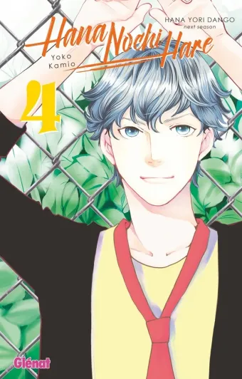 Couverture du manga Hana nochi hare – Hana yori dango next season Tome 4