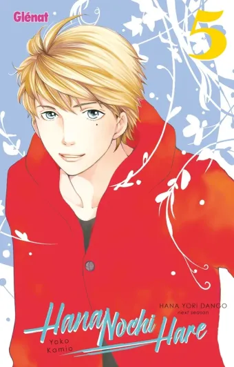 Couverture du manga Hana nochi hare – Hana yori dango next season Tome 5