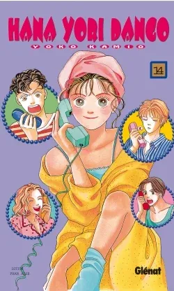 Couverture du manga Hana yori dango Tome 14