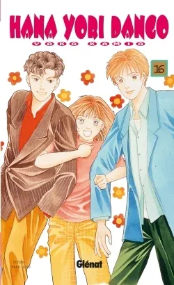 Couverture du manga Hana yori dango Tome 16