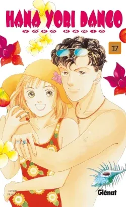 Couverture du manga Hana yori dango Tome 17