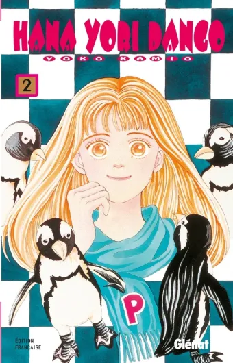 Couverture du manga Hana yori dango Tome 2