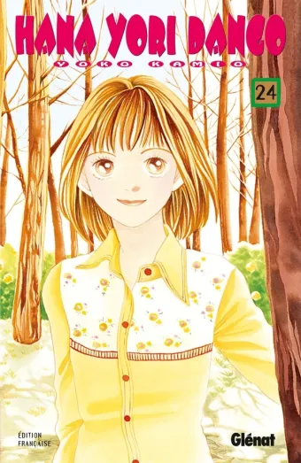 Couverture du manga Hana yori dango Tome 24