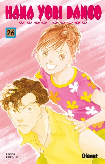 Couverture du manga Hana yori dango Tome 26