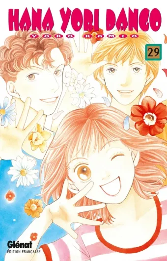 Couverture du manga Hana yori dango Tome 29
