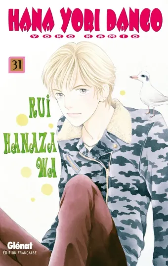 Couverture du manga Hana yori dango Tome 31