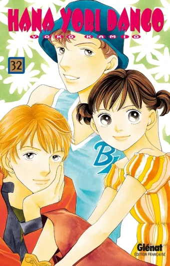Couverture du manga Hana yori dango Tome 32