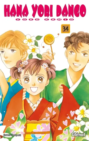Couverture du manga Hana yori dango Tome 34