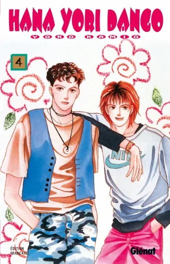 Couverture du manga Hana yori dango Tome 4